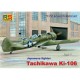 1/72 Japanese/US Tachikawa Ki-106