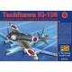 1/72 Japanese Tachikawa Ki-106