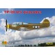 1/72 US/USSR TP-39 Q-5 Airacobra Trainer