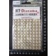 1/35 Cinderblock No.5