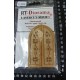 1/35 Lasercut: Church Portal