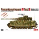 1/35 PzKpfw.IV Ausf.G SdKfz.161/1 w/Workable Track Links