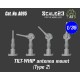 1/35 Antennas US / Nato Tilt-Whip Type 2 (4pcs)