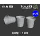 1/35 Steel Bucket (4pcs)