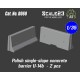 1/35 Polish Concrete Barrier #Single-Slope (2pcs)