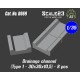 1/35 Drainage Channel Type 1: 30 x 30 x 10.5 (8pcs)