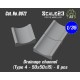 1/35 Drainage Channel Type 4: 50 x 50 x 15 (8pcs)