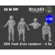 1/35 Modern US Tank Crew (4 figures)