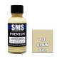 Acrylic Lacquer Paint - Premium German Beige Ral1001 (30ml)