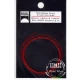 1/24th-1/25th Red Spark Plug & Heater Hose Wire