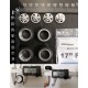 1/24 Fuchs Singer 17&quot; Wheels Set (4 Wheels)