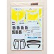 1/24 Honda Civic EG6 Spoon Decal