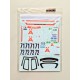 1/24 Honda Civic EG6 Razo Trampio Decal
