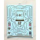 1/24 LB-WORKS NISSAN GT-R R35 type 2 JPS Style Decal
