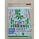 1/24 TAKATA DOME MUGEN NSX JGTC 1998 Dome Racing Team Decal