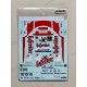 1/24 Audi A4 Quattro Super Tourenwagen Cup 1999 Abt Sportsline Decal