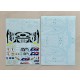 1/24 Mercedes AMG GT Evo Inter GT Challenge Gulf 12H 2022 RAM Racing Decal