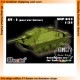 Conversion Set for 1/35 ST - I (post war Hetzer) for Tamiya kit