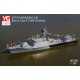 1/700 Russian Navy Corvette Pr.21630 Buyan Class