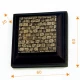 Base #4 (60mm x 60mm x 20mm)