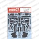 1/20 MP4-31 Late ver. Carbon Decal for EBBRO kits