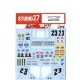 1/12 DUCATI 888 AMA #23 1992/1993 Decals for Tamiya #14063 kit