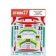 1/24 Toyota Celica GT-FOUR ST165 "LUK" #33 Monte-Carlo 1989 Decals for Aoshima kit