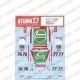 1/24 Civic EG6 'Castrol' #76/#77 National Saloon Car Cup 1993 Decal for Hasegawa kits