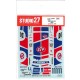 1/24 BMW 635CSi Gp A "STP" InterTEC 1986 Decals