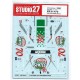1/24 Mazda RX-8 Daytona 2008 #70 Winner Decals for Fujimi kit