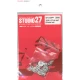 1/20 Lotus 99T Brake Set (White Metal) for Tamiya kit