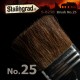 Big Soft Model Cleaning Brush - Flat Size 25 (Suitable for Filters)