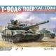 1/48 T-90A Main Battle Tank & "Tiger" Gaz-233014 Armoured Vehicle