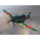 1/72 Mitsubishi J2M2 Raiden Model 11 (late version) 