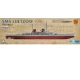 1/700 SMS Luetzow 1916 w/Full Hull