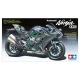 1/12 Kawasaki Ninja H2 Carbon Motorcycle