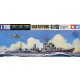 1/700 Japanese Navy Destroyer - Hatsuyuki (Waterline)