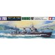 1/700 Japanese Navy Destroyer - Hibiki (Waterline)