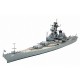 1/700 US Navy Battleship New Jersey - BB-62 1983