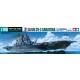 1/700 US Navy Aircraft Carrier CV-3 Saratoga (Waterline)