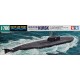 1/700 Russian SSGN Kursk - Oscar II Class (Waterline)