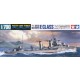 1/700 British Destroyer - E Class (Waterline)