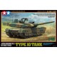 1/48 Japan Ground Self-Defense Force (JGSDF) Type 10 Tank with Commander Torso