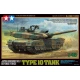 1/48 Japan Ground Self-Defense Force (JGSDF) Type 10 Tank with Commander Torso
