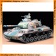 1/35 JGSDF Type61 Tank