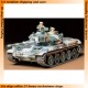 1/35 JGSDF Type74 Main Battle Tank