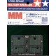 1/35 German Tiger I Grills Set for Tamiya kit #35146/35177/35194 (1 Photo-Etched Sheet) 
