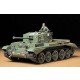 1/35 British Cromwell Mk.IV Cruiser Tank