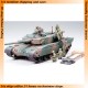 1/35 JGSDF Type 90 Tank with Ammo Loading Crew
