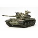 1/35 Israeli Tank Tiran 5